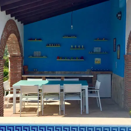 Casa Calida * 알로라